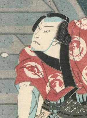 Toyohara Kunichika: Kabuki Actor - Robyn Buntin of Honolulu