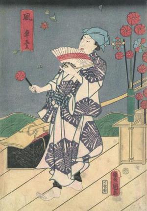 歌川国貞: Kabuki Scene - Robyn Buntin of Honolulu