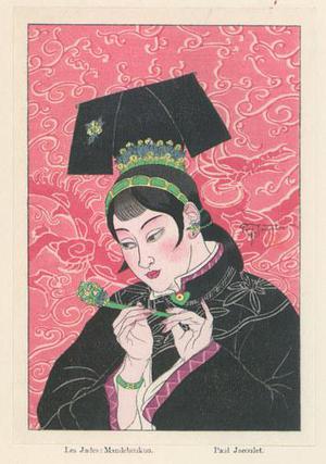 Paul Jacoulet: Les Jades Chinois - Robyn Buntin of Honolulu