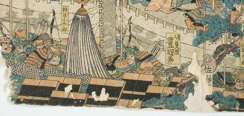 Japanese Print "The Battle of Uji River" by Utagawa Kunisada, 歌川国貞 (Utagawa Kunisada)