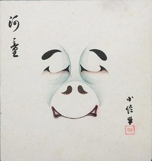 Unknown: Kabuki Faces - Robyn Buntin of Honolulu