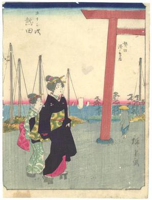 Utagawa Hiroshige: Miya - Robyn Buntin of Honolulu