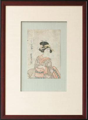 Utagawa Toyokuni I: Kabuki Actor - Robyn Buntin of Honolulu