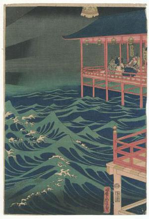 Utagawa Yoshitora: Founding of Miyajima - Robyn Buntin of Honolulu