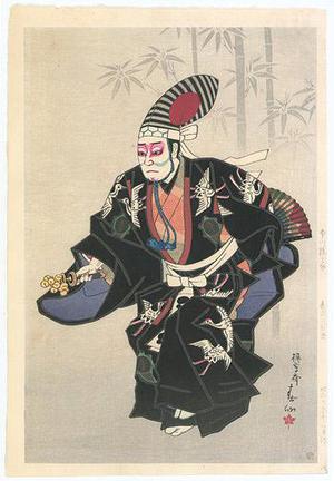 名取春仙: Ichikawa Ennosuke as Sambaso in Black Kimono - Robyn Buntin of Honolulu