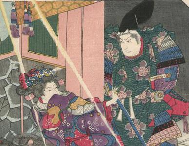 Utagawa Kuniyoshi: Tsuchiyama - Robyn Buntin of Honolulu
