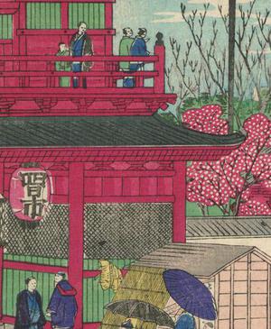 三代目歌川広重: Asakusa Kannon Temple - Robyn Buntin of Honolulu