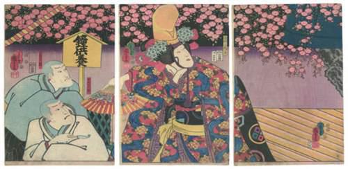 Utagawa Kuniyoshi: The Maiden of Dojoji - Robyn Buntin of Honolulu