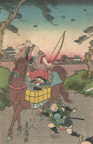 Utagawa Toyokuni I: Iga / Dai Dippon Series - Robyn Buntin of Honolulu