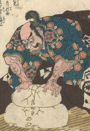 Japanese Print "Sakata Kintoki" by Utagawa Kuniyoshi, 歌川国芳 (Utagawa Kuniyoshi)