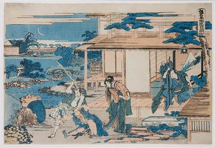 Katsushika Hokusai: Chushingura Act VII - The Ichiriki Teahouse - Robyn Buntin of Honolulu