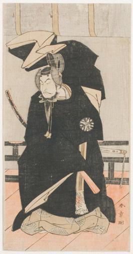 Katsukawa Shunsho: Kabuki Actor Nakazo - Robyn Buntin of Honolulu