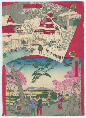 Utagawa Hiroshige III: The Five Elements - Robyn Buntin of Honolulu