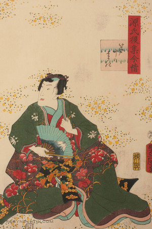 Utagawa Kunisada: Chapter 10 Hana-no-En - Robyn Buntin of Honolulu