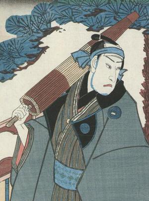 Utagawa Kunisada: Kabuki Actor - Robyn Buntin of Honolulu