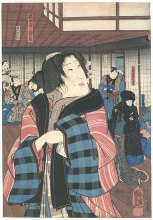 Utagawa Kuniyoshi: Pleasure Quarters - Robyn Buntin of Honolulu