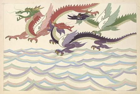 無款: Dragon Design - Robyn Buntin of Honolulu