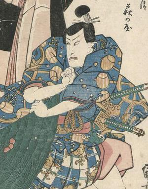 歌川国芳: Kabuki Scene - Robyn Buntin of Honolulu