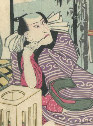 Utagawa Kunisada: Kabuki Actor - Robyn Buntin of Honolulu