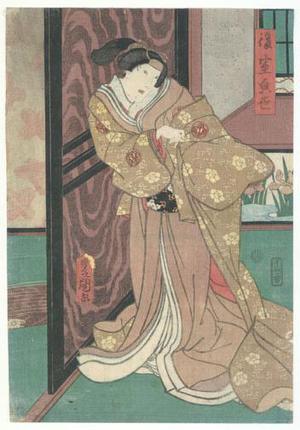 Utagawa Kunisada: Kabuki Scene with Koto - Robyn Buntin of Honolulu