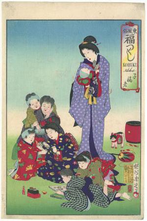 Toyohara Chikanobu: Many Children - Robyn Buntin of Honolulu