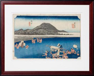 Utagawa Hiroshige: Fuchu - 53 Stations of the Tokaido - Robyn Buntin of Honolulu