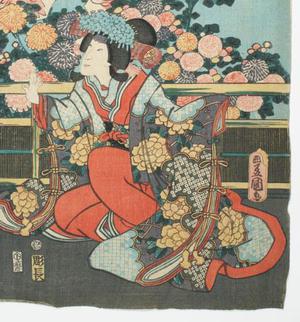 Utagawa Kunisada: Kabuki - Robyn Buntin of Honolulu