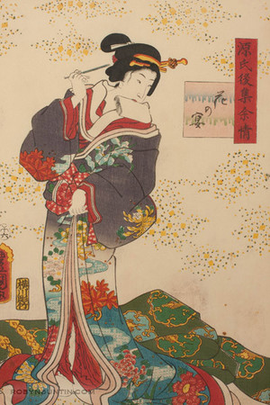 Utagawa Kunisada: Chapter 10 Hana-no-En - Robyn Buntin of Honolulu