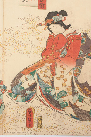 Utagawa Kunisada: Chapter 20 Asagao - Robyn Buntin of Honolulu