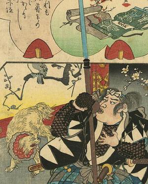 Utagawa Kuniyoshi: Sakagaki Genzo Masakata: Mirror of the Loyal Retainers - Robyn Buntin of Honolulu