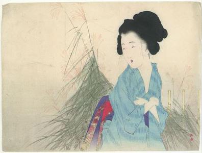 Takeuchi Keishu: Woman and Japanese Pampas Grass - Robyn Buntin of Honolulu