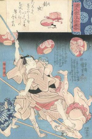 Utagawa Kuniyoshi: Suzumushi - Robyn Buntin of Honolulu