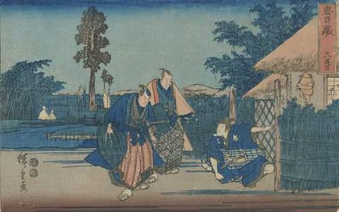 Utagawa Hiroshige: Chushingura (47 Ronin) - Robyn Buntin of Honolulu