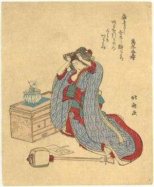 Yanagawa Shigenobu: Geisha adjusting her kanzashi - Robyn Buntin of Honolulu