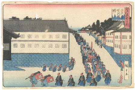 Utagawa Hiroshige II: Noted Views in Edo - Robyn Buntin of Honolulu