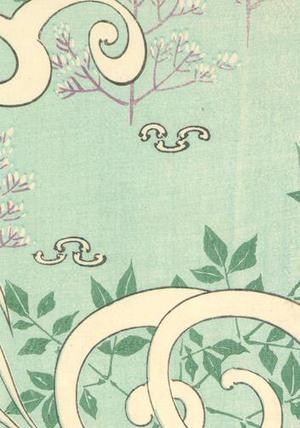 Unknown: Kimono Textile Design - Robyn Buntin of Honolulu