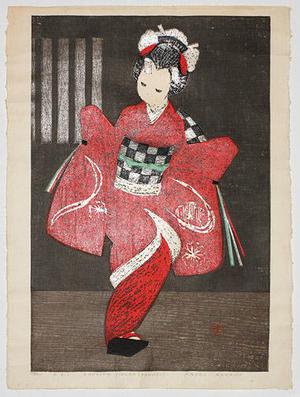 河野薫: Dancing Figure (Kamuro) 114/300 - Robyn Buntin of Honolulu