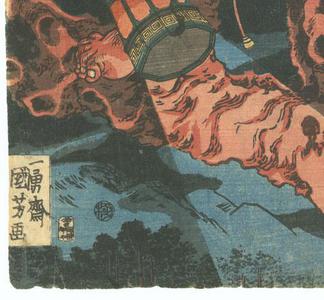 Utagawa Kuniyoshi, 歌川国芳 (Utagawa Kuniyoshi)による浮世絵「Kojoso Jisen」