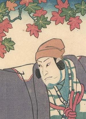 Utagawa Kuniyoshi: Kabuki Actor - Robyn Buntin of Honolulu