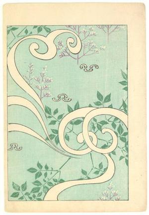 Unknown: Kimono Textile Design - Robyn Buntin of Honolulu