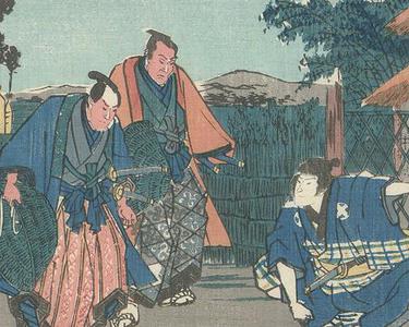 Utagawa Hiroshige: Chushingura - Robyn Buntin of Honolulu