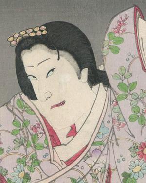 Toyohara Kunichika: One Hundred Roles of Baiko - Robyn Buntin of Honolulu