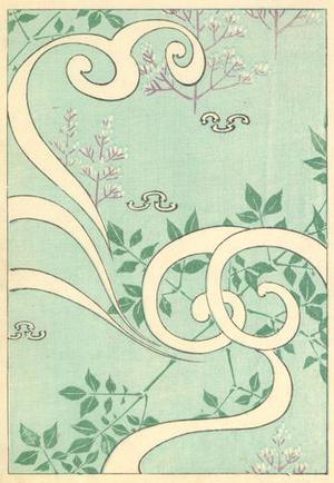 Unknown: Kimono Textile Design - Robyn Buntin of Honolulu