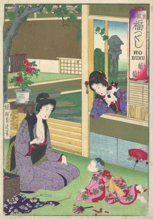 Toyohara Chikanobu: Mother and Baby - Robyn Buntin of Honolulu