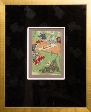 Kawanabe Kyosai: Tengu - Robyn Buntin of Honolulu