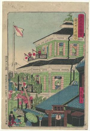 Utagawa Hiroshige III: Surugacho Mitsui Bank - Robyn Buntin of Honolulu