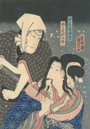 Utagawa Kunisada II: Lovers in Snow - Robyn Buntin of Honolulu