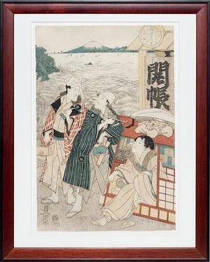 Utagawa Toyokuni I: May - Enoshima - Robyn Buntin of Honolulu