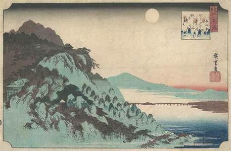 Utagawa Hiroshige: Autumn Moon at Ishiyama - Robyn Buntin of Honolulu