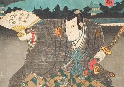 Utagawa Kunisada: Kabuki Scene with Giant Rat - Robyn Buntin of Honolulu
